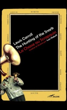 La Chasse au Scrapquin